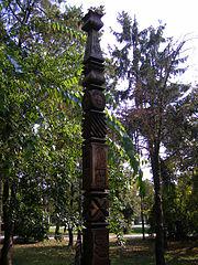 emlekhely